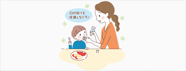 食物アレルギーの「新常識」（子ども篇 第2回）正しい予防法・初期の対策