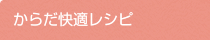 ���炾���K���V�s