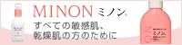 MINON