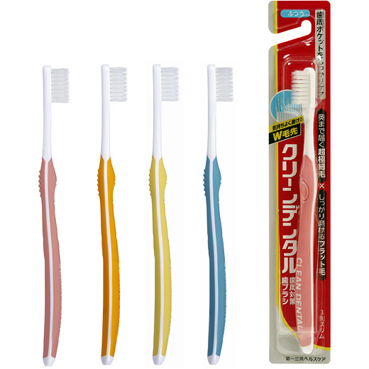 写真：クリーンデンタル歯ブラシ 3列スリムのパッケージと製品