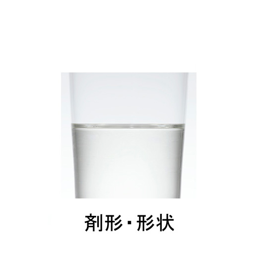 写真：カロヤンジェット無香料の剤形・形状