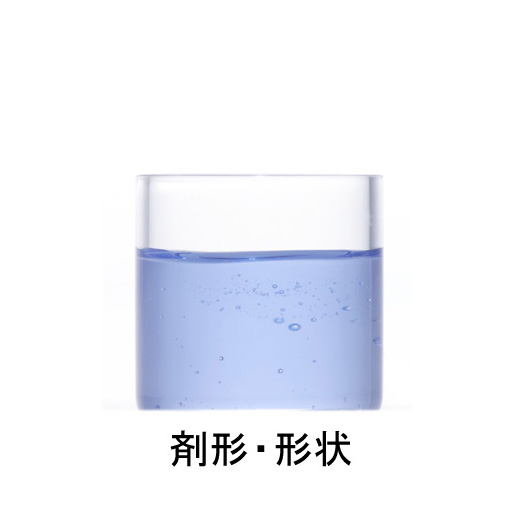 写真:トラフル クイックショットの剤形・形状