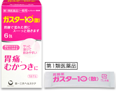 �K�X�^�[10<�U> 6��
