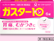 �K�X�^�[10�s���N