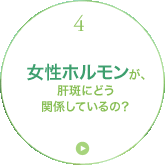 �S �����z���������A�̔��ɂǂ��֌W���Ă���́H