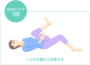 1.�Ђ������Ɉ����񂹂�