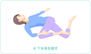 4.�����g��|��