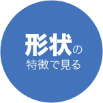�`��̓����Ō���
