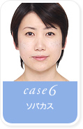 case6.�\�o�J�X