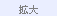�g��