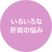 ���낢��Ȋ̔��̔Y��