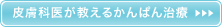 �畆�Ȉオ�����邩��ς񎡗�