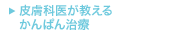 �畆�Ȉオ�����邩��ς񎡗�