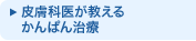 �畆�Ȉオ�����邩��ς񎡗�