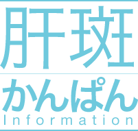�̔��i����ς�jInformation