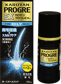 カロヤン プログレ EX OILY