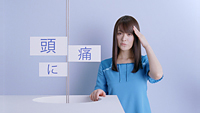 CMカット