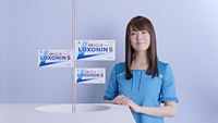 CMカット