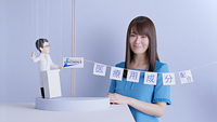 CMカット