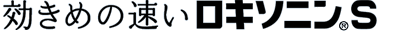 ��×p�����z���B�ɂ݂ɑ��������B