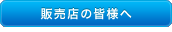 �Ǐ��m�낤<������>