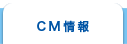 CM���