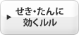�����E����Ɍ�������
