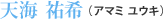 �V�C �S��i�A�}�~ ���E�L�j