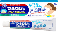 虫さされのしつこいかゆみに！ マキロン&reg;s かゆみどめジェル