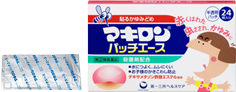 お子さまのかきこわし防止に！ マキロン&reg;パッチエース