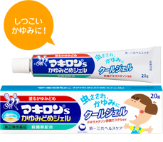 しつこいかゆみに!マキロンsかゆみどめジェル