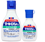 きりキズ・すりキズに！ マキロン&reg;s