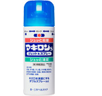 スポーツ時のケガに！ マキロン&reg;sジェット&スプレー