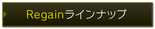 Regain���C���i�b�v