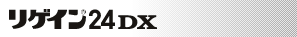 ���Q�C��24DX