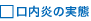 �������̎���