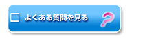 �悭���鎿����݂�