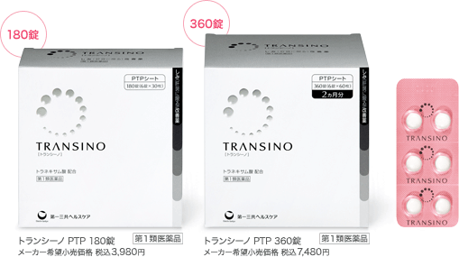 �g�����V�[�m PTP 180�� ���[�J�[��]�������i �ō�3,980�~�m��1�ވ��i�n�^�g�����V�[�m PTP 360�� ���[�J�[��]�������i �ō�7,480�~�m��1�ވ��i�n
