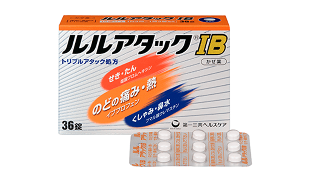 ルルアタック