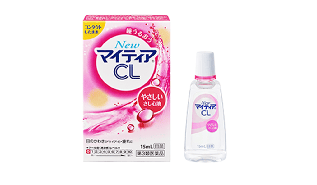マイティア