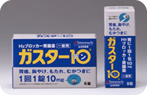 リゲイン