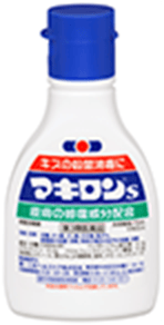 マキロンs商品画像