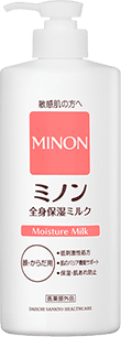 ミノン全身保湿ミルク商品画像