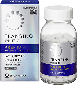 トランシーノ ホワイトC
