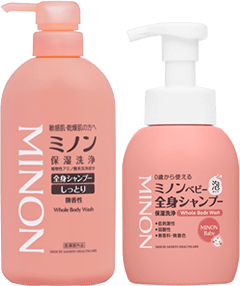 ミノン シャンプー、全身シャンプー
