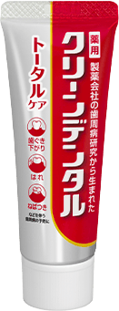 クリーンデンタル