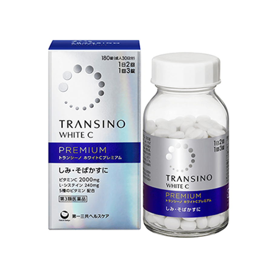 トランシーノ ホワイトCプレミアム