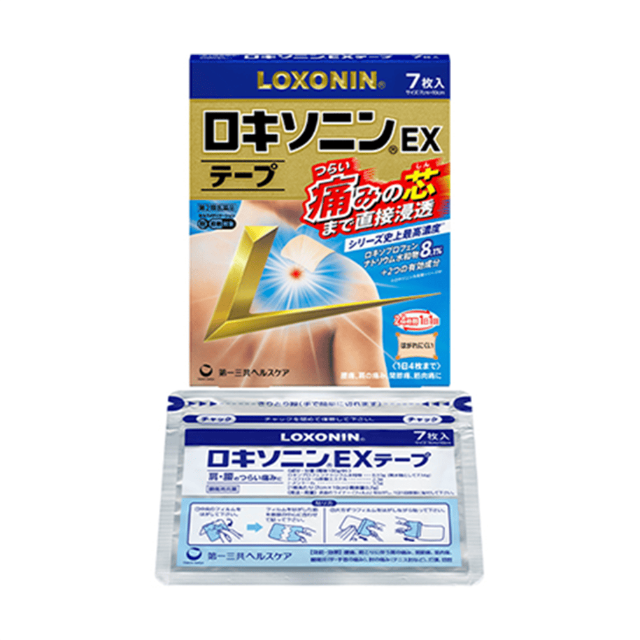 ロキソニンEXテープ