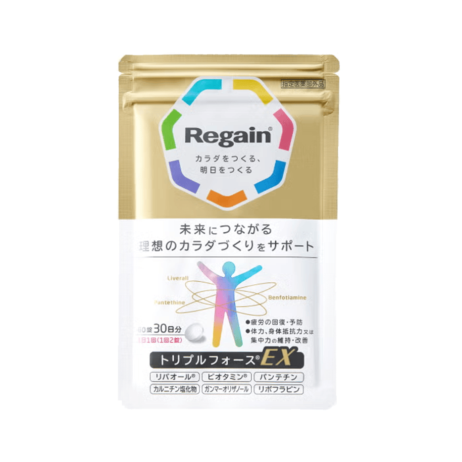 リゲイントリプルフォースEX