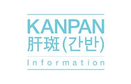 KANPAN information